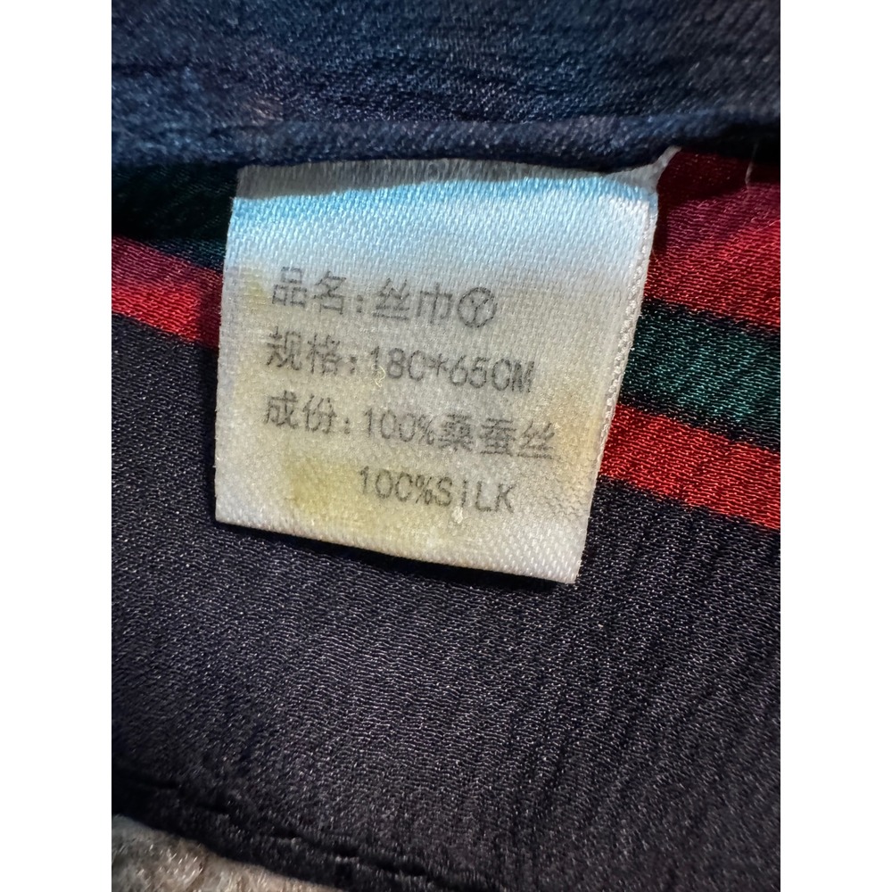 Vintage Equestrian Silk Scarf Women OS Black‎ Red Green Horse Bit Tassel Good - Picture 7 of 7